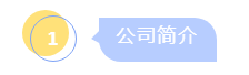 微信截图_20200908101642.png
