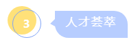 微信截图_20200908101719.png