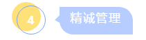微信截图_20200908101737.png