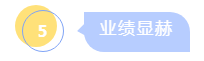 微信截图_20200908101755.png