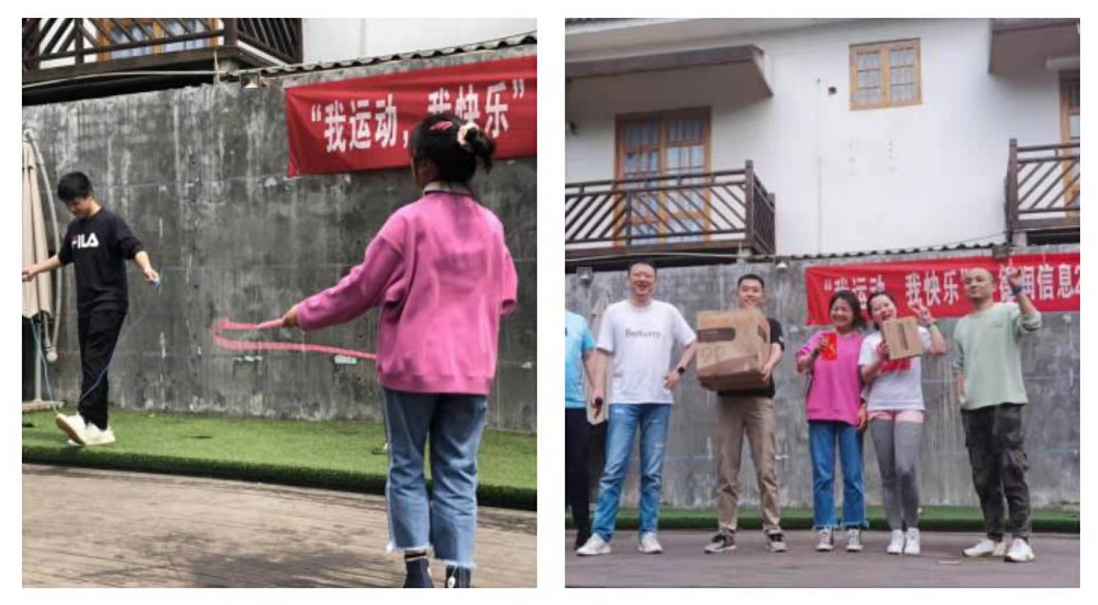 “我运动 我快乐”——德润信息 2021 春季趣味运动会