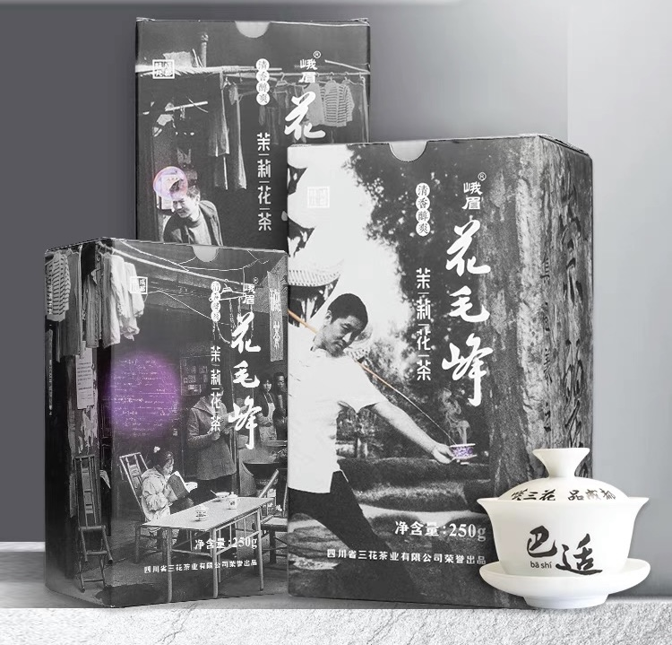 首批“大运好礼”20款产品诞生啦！