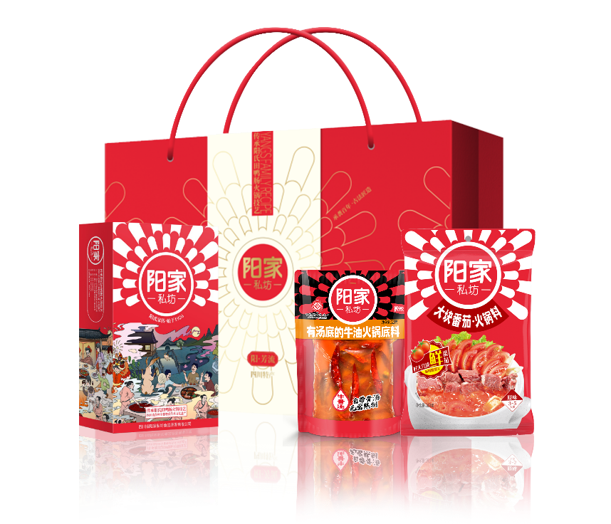 首批“大运好礼”20款产品诞生啦！