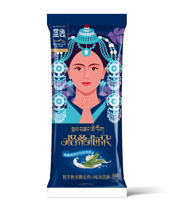 首批“大运好礼”20款产品诞生啦！