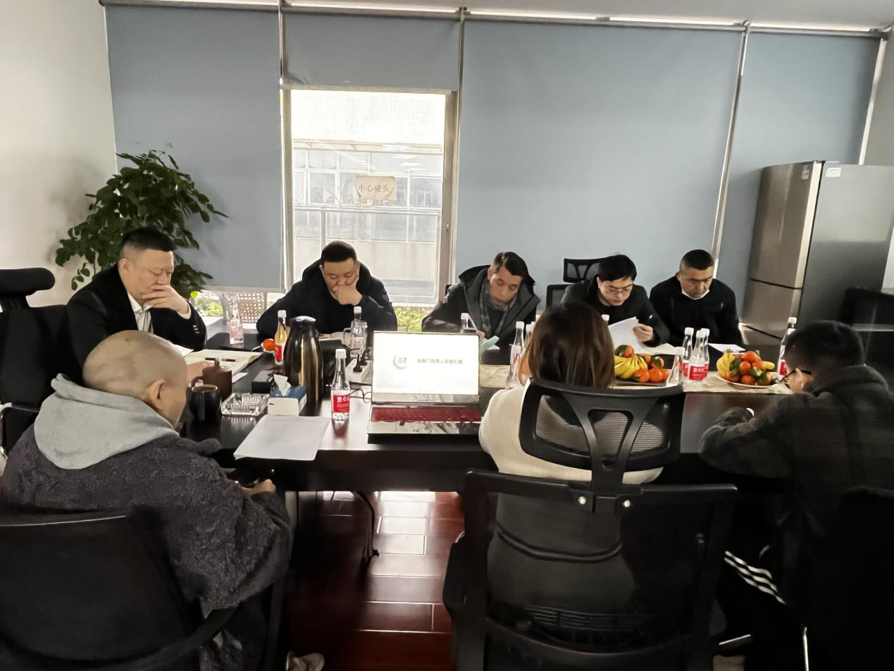 “不忘初心、逐梦前行”四川德润信息工程有限公司2021年年终总结会暨2022年新春年会圆满召开