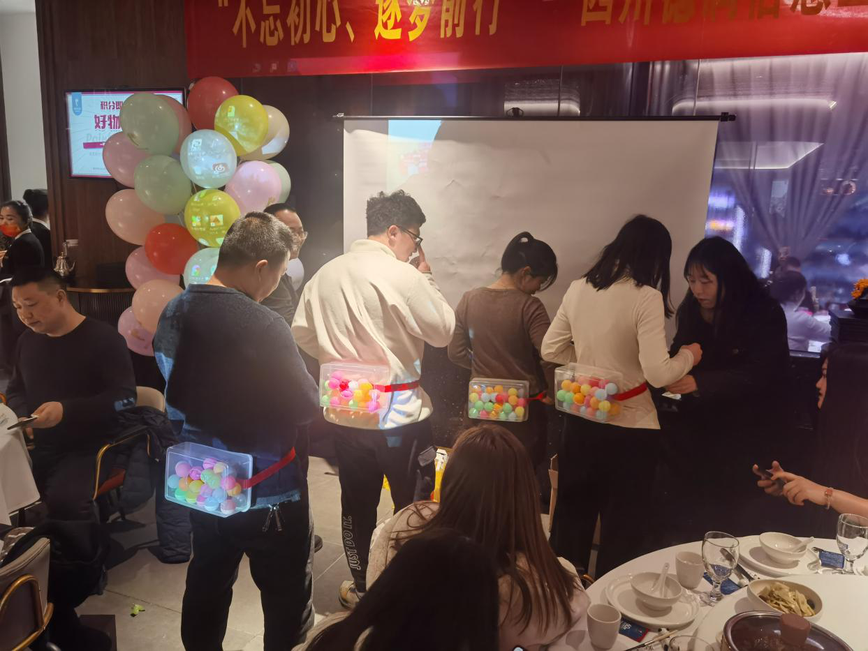 “不忘初心、逐梦前行”四川德润信息工程有限公司2021年年终总结会暨2022年新春年会圆满召开