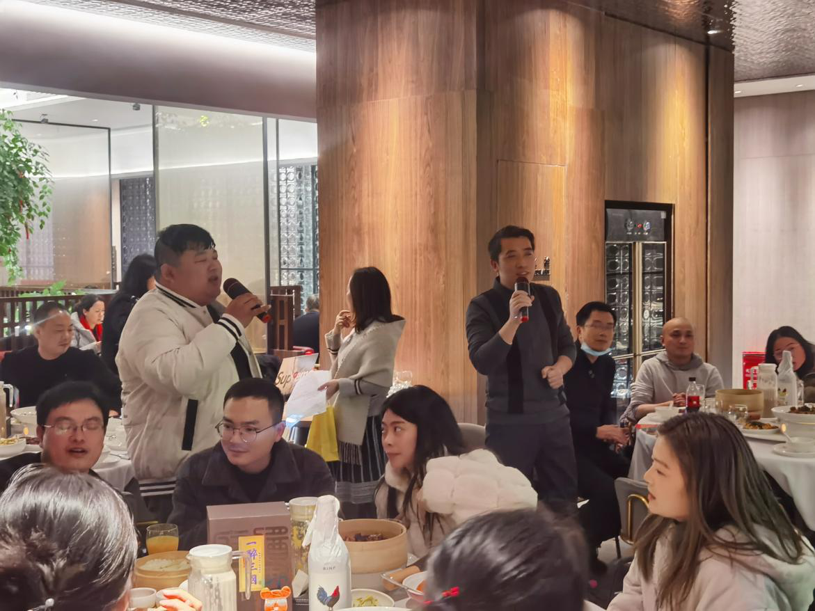 “不忘初心、逐梦前行”四川德润信息工程有限公司2021年年终总结会暨2022年新春年会圆满召开