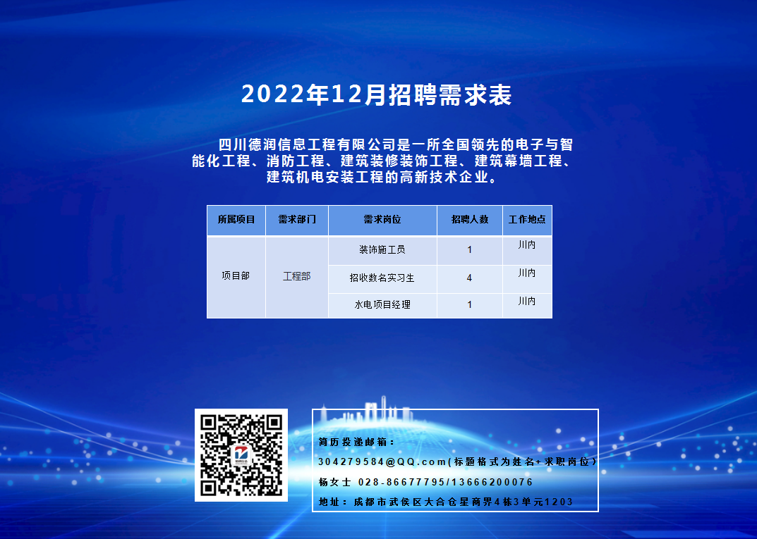 c9afb384af08e2b23fd1c0bc2ef1cb4.png