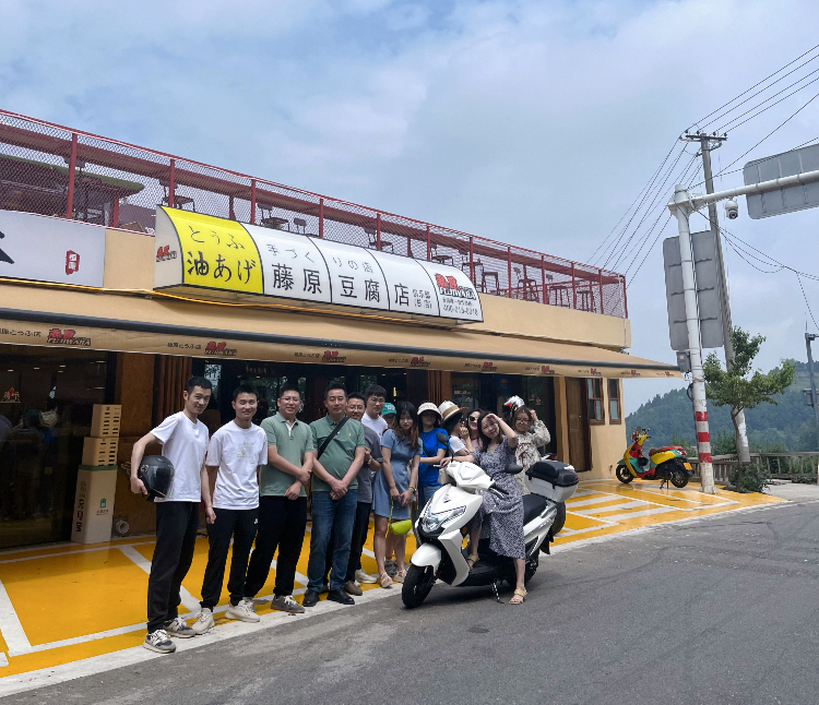 “飞扬青春，快乐出发”——四川德润信息工程有限公司2023夏季主题团建活动