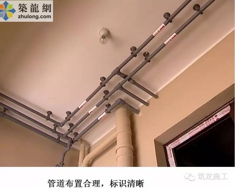水电安装工程标准化施工，值得收藏！