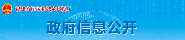 未来5年，建筑业发展形势判断