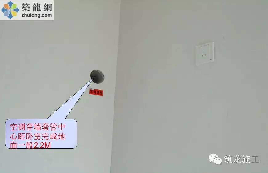 水电安装工程标准化施工，值得收藏！