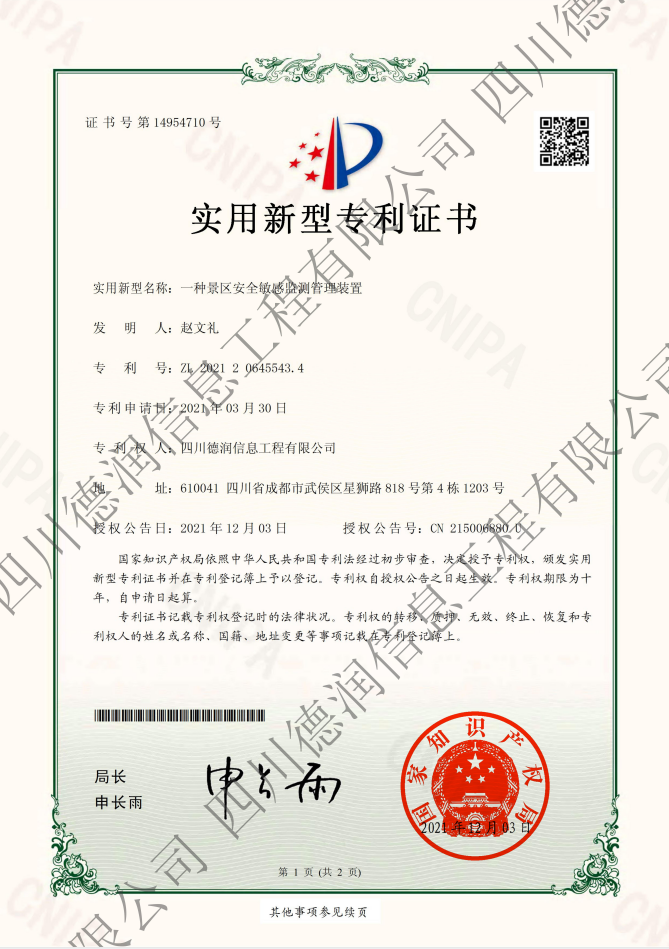 9401363723a2aed117f784ae6a55477.png