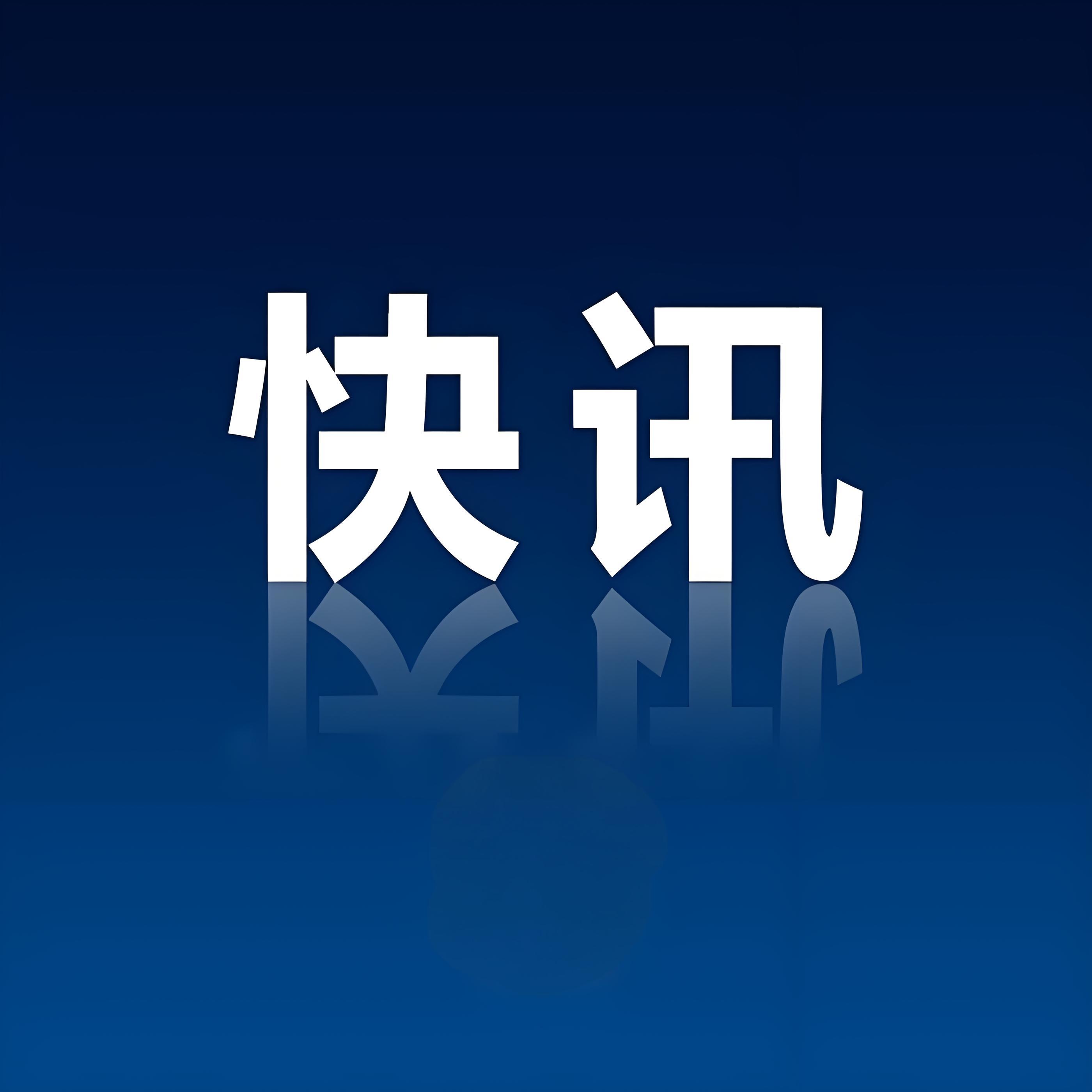 支持个体工商户转型为企业 加大培育帮扶力度