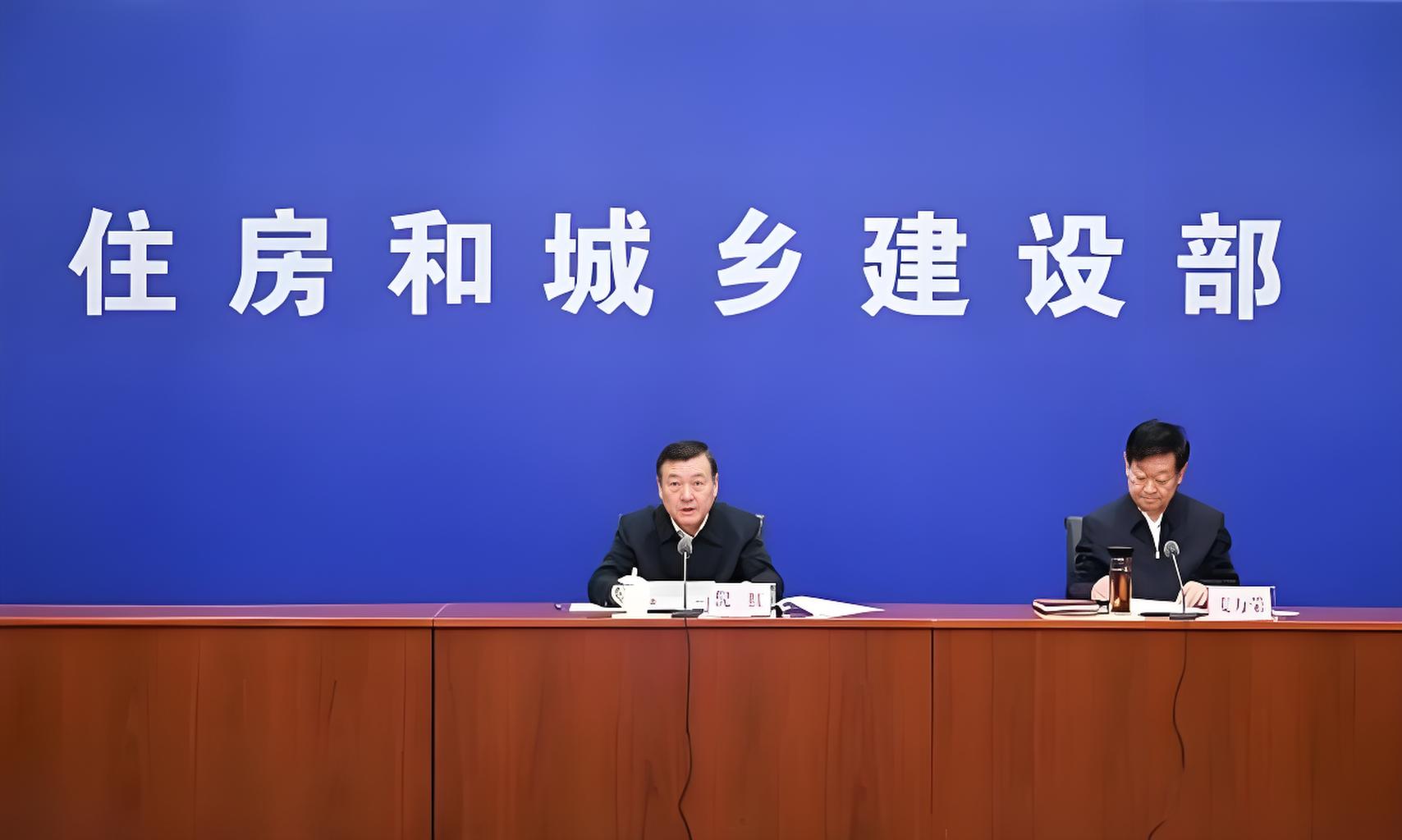 《高海拔地区“五小”设施建设技术指南》