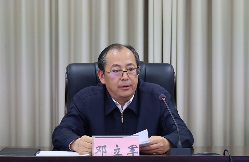 全省住房城乡建设系统“十五五”开局经济运行调度视频会议 全省住房城乡建设系统“十五五”开局经济运行调度视频会议