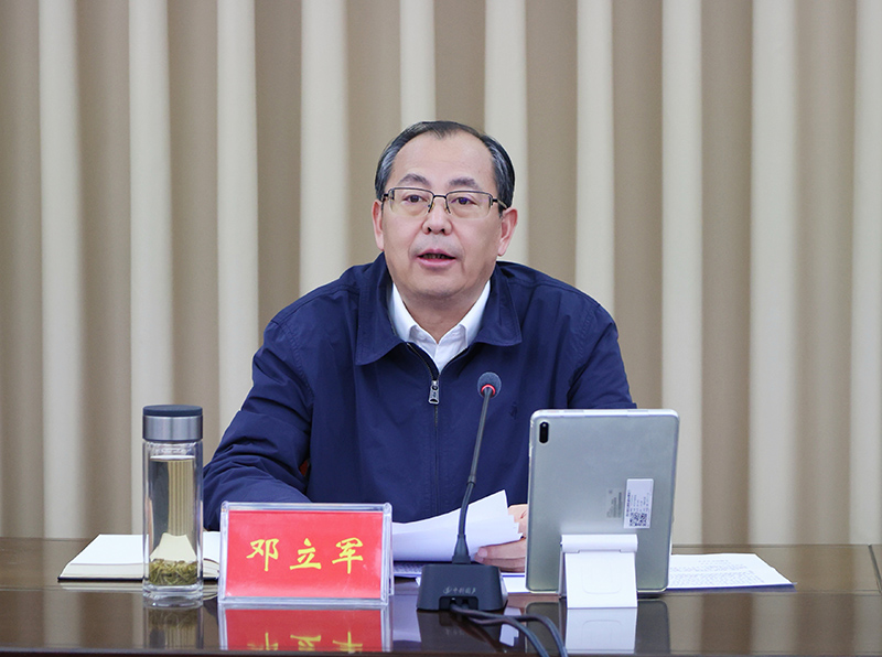 住房城乡建设厅召开党组理论学习中心组集体学习暨树立和践行正确政绩观学习教育读书班学习研讨