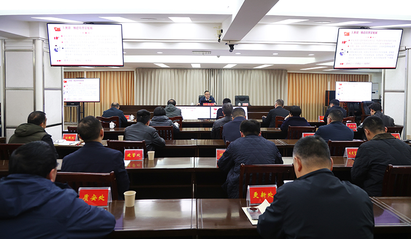 住房城乡建设厅召开党组理论学习中心组集体学习暨树立和践行正确政绩观学习教育读书班学习研讨