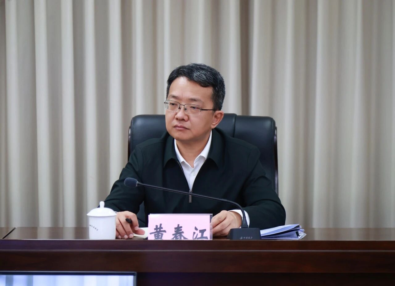 全省燃气安装使用价格乱象纠治工作推进视频会议