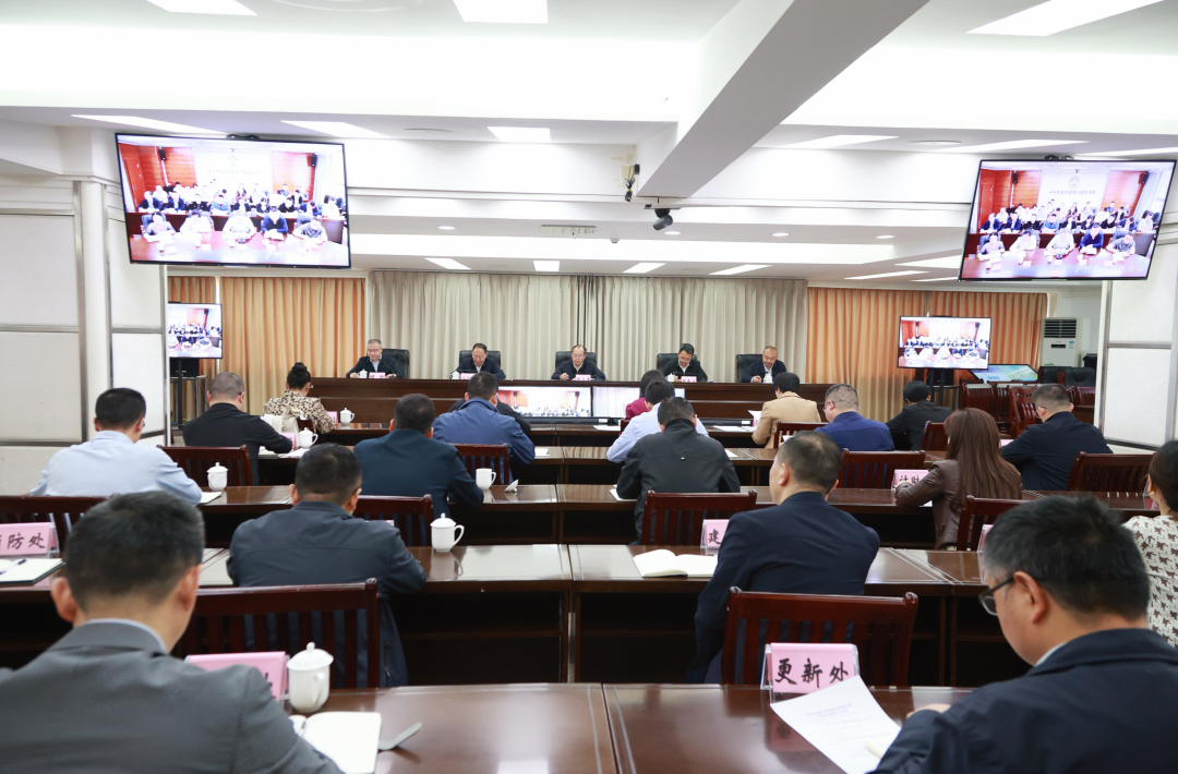 全省燃气安装使用价格乱象纠治工作推进视频会议